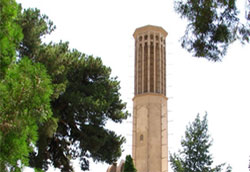 Les Bâdgirs